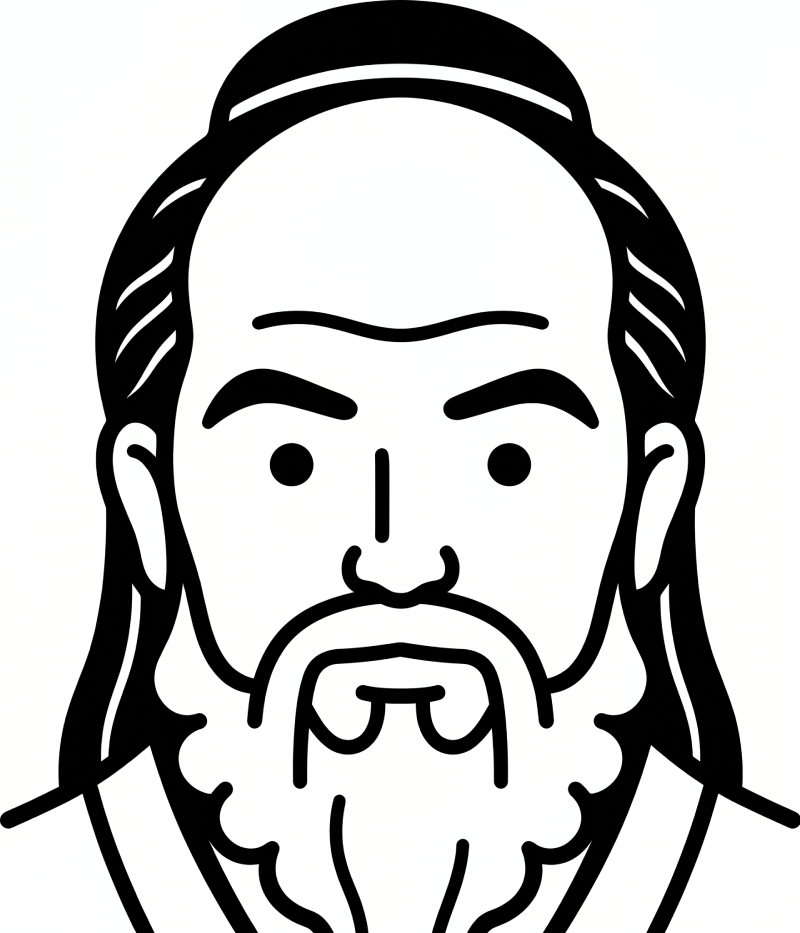 장자